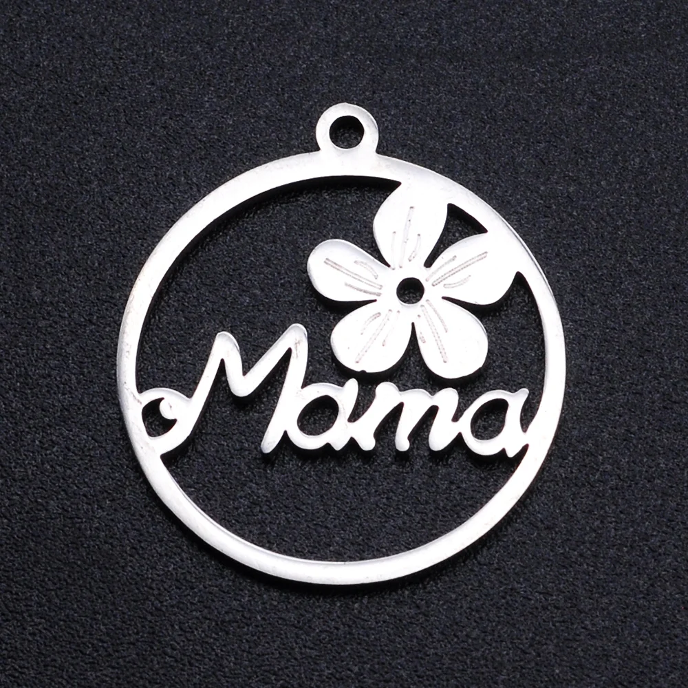 10 шт./лот 100% нержавеющая сталь Mama цветок Подвески DIY ювелирных изделий браслет