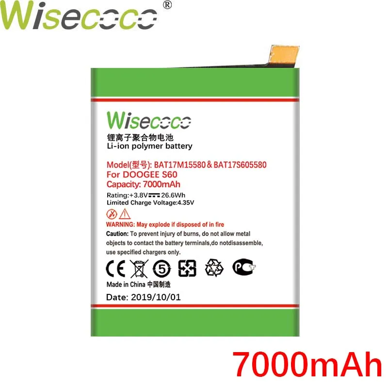 WISECOCO 7000mAh BAT17M15580 BAT173605580 батарея для телефона Doogee S60 новейшее производство Высококачественная батарея+ номер отслеживания