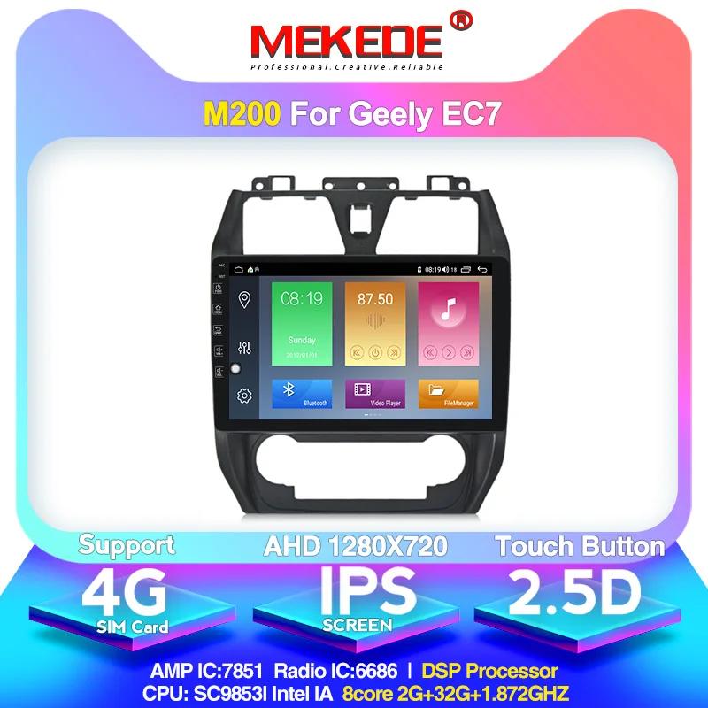 10,1 дюймов 2.5D экран автомобиля gps Navi Радио Android 10,0 для Geely Emgrand EC7 2012-2013 мультимедийный плеер Поддержка TPMS - Цвет: 32G