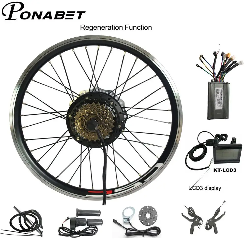Комплект двигателя для переоборудования Ebike KT LCD3 дисплей 20 24 26 27 5 28 29 дюймов 700C 36 в