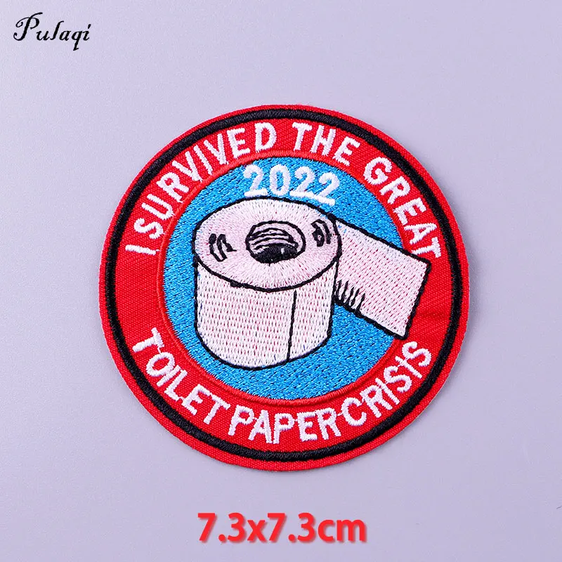 PE6379CT