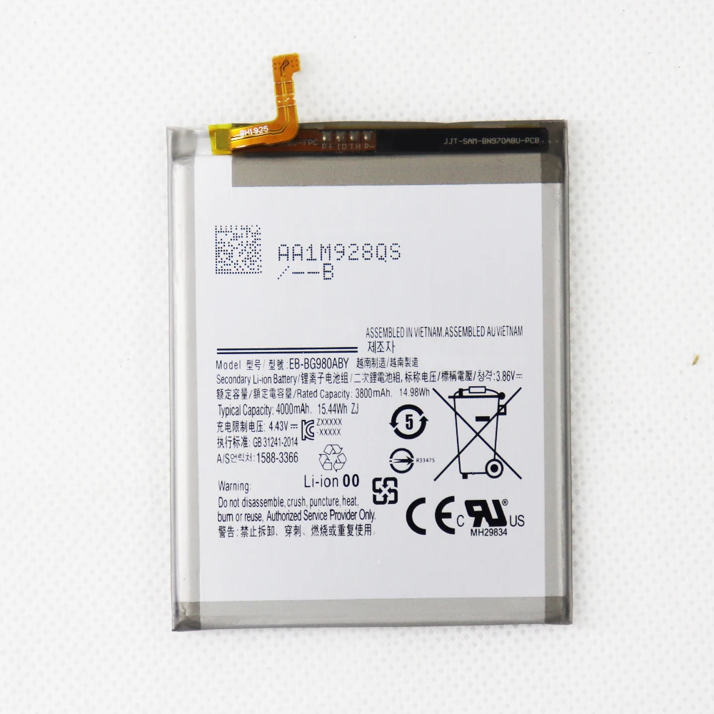 

Eb-bg980aby battery for Samsung Galaxy S20 sm-g980 4000mAh smartphone +Tools