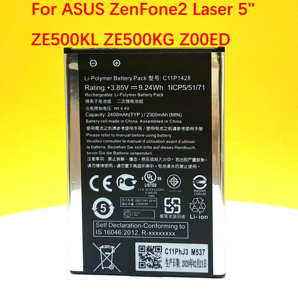 New 2400mAh C11P1428 Battery For Asus ZE500kl Zenfone 2 Laser ZE500KG Z00ED Mobile Phone With Tracking Number | Мобильные телефоны