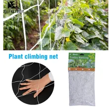 

Plant Trellis Netting Heavy-Duty Polyester Plant Support Vine Climbing Hydroponics Garden Net Accessories Multi Use