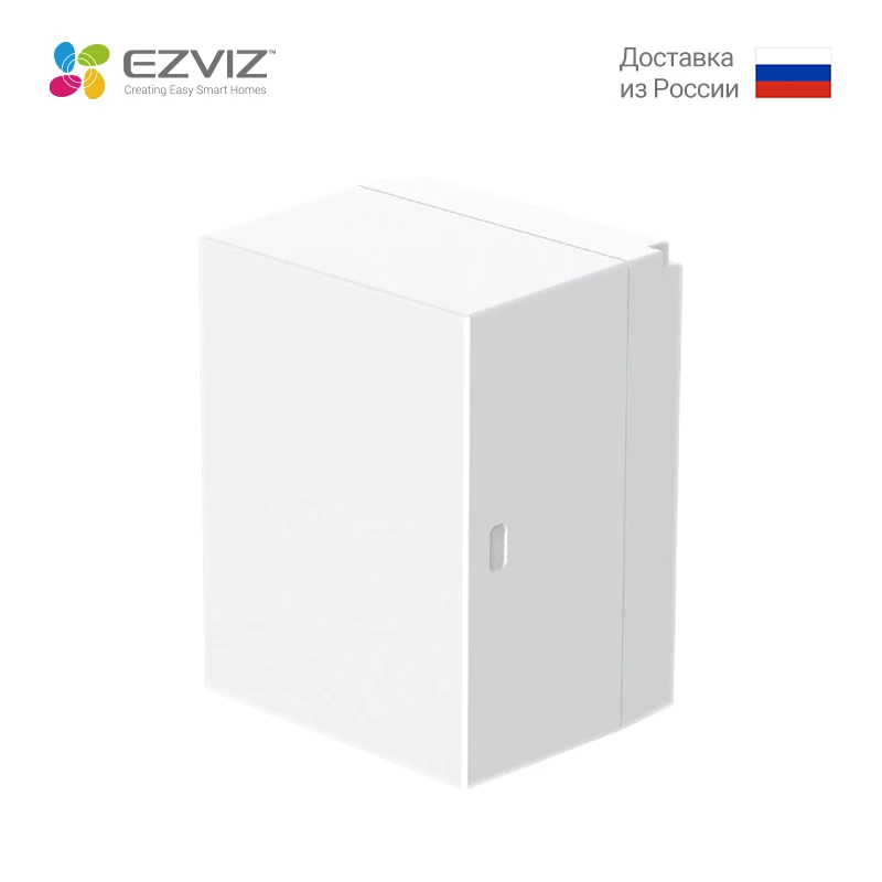 EZVIZ Перезаряжаемый Аккумулятор Ёмкостью 5500 мАч Для Камеры C3A|Камеры