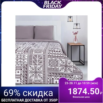 

Bedspread "Ethel" 2 joint ventures Ethnic, 180x220 cm, microfiber 5092837