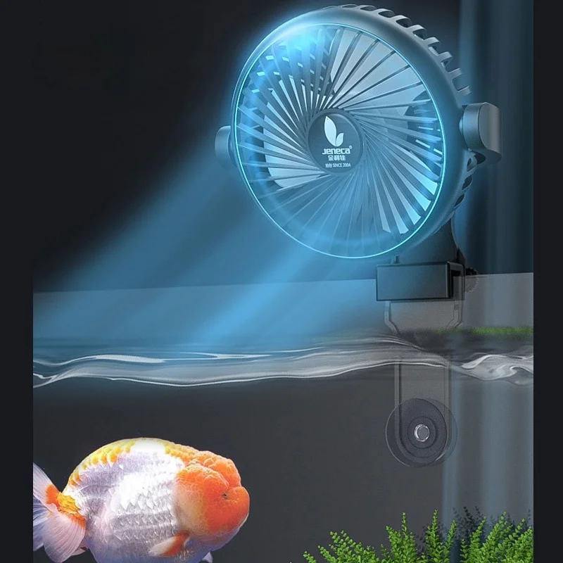 Автоматический вентилятор для аквариума с контролем температуры охлаждающий