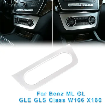 

Parts Decoration Trim Interior Trim Chrome Knob Frame High quality Practical