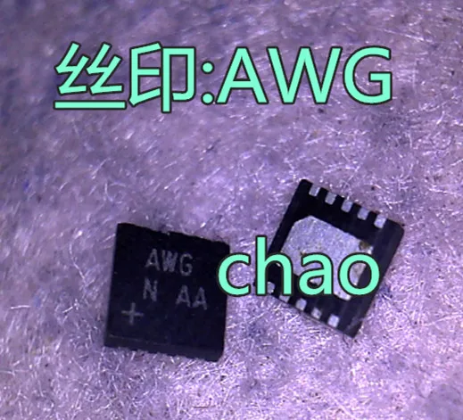 5 шт./лот MAX14550EETB AWG QFN