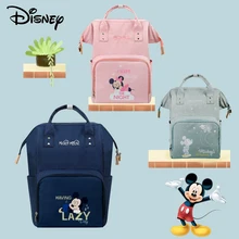 Best Price Disney Minnie Mickey USB Mummy Diaper Bags Maternity Baby Bag Multifunction Large Capacity Mummy Diaper Bags Zipper Mother Bag Best Price Disney Minnie Mickey USB Mummy Diaper Bags Maternity Baby Bag Multifunction Large Capacity Mummy Diaper Bags Zipper Mother Bag