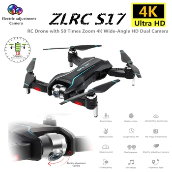 

S17 Drone with 4K Adjustable Wide-Angle Camera Foldable Quadcopter Optical Flow Dron RC Helicopter VS SG901 SG900 XS816