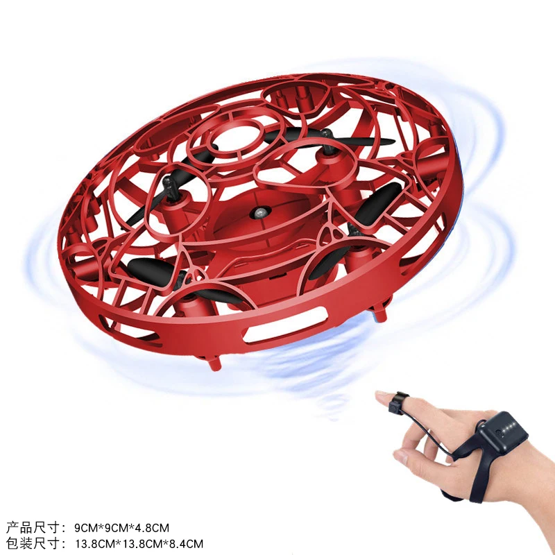 Balle volante Ufo Mini Ufo Rc Drone hélicoptère avion jouet quadricoptère  infrarouge détection de main Interactive contrôle des gestes jouet pour  enfant - AliExpress