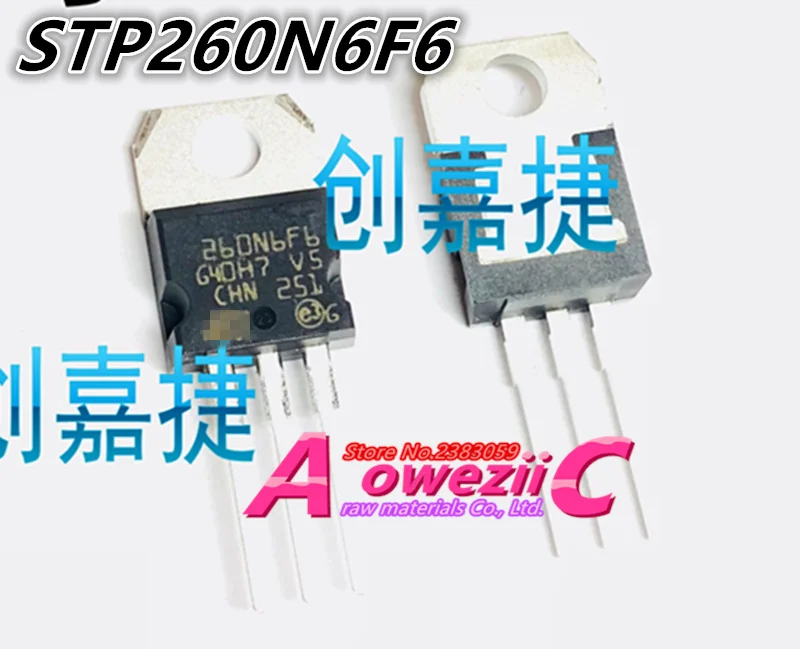 Aoweziic 100% новый импортный оригинальный STP260N6F6 P260N6F6 TO-220 All-N канал FET 60V 120A