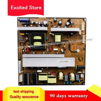

for 3DTV50738B/PT50638X/3D50738I power board XR7.820.089 V1.1