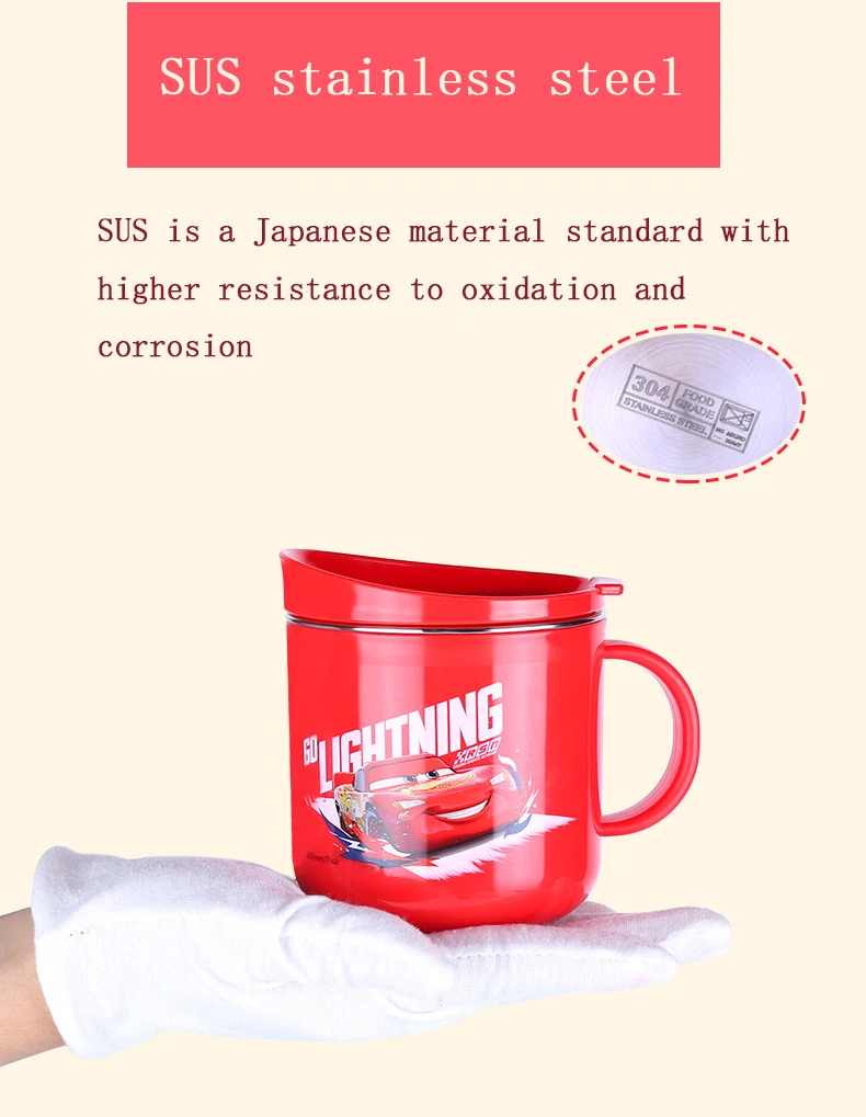 11602677519_1876473395