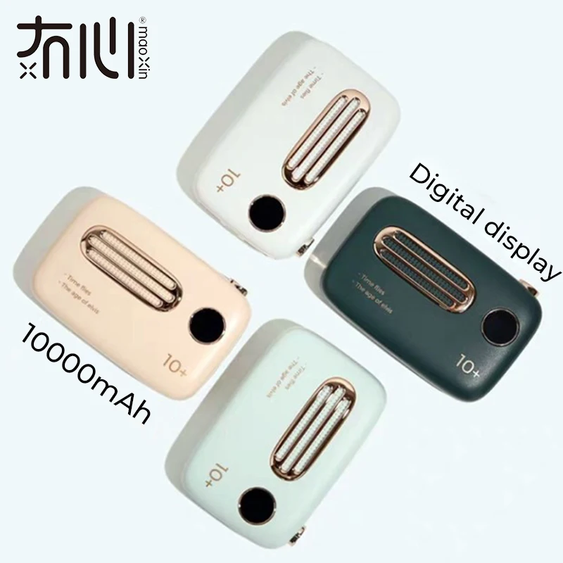 

Maoxin mini power bank digital display power bank 10000mah power bank cute radio shape dual Input dual output external battery