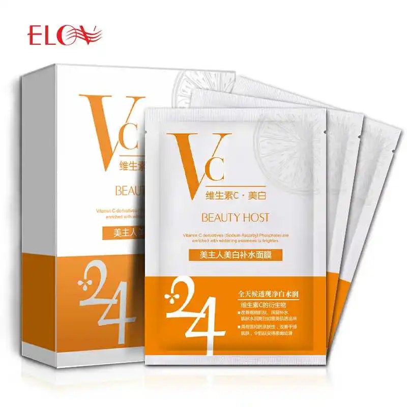 

Beauty host VC whitening moisturizing mask moisturizing skin care mask