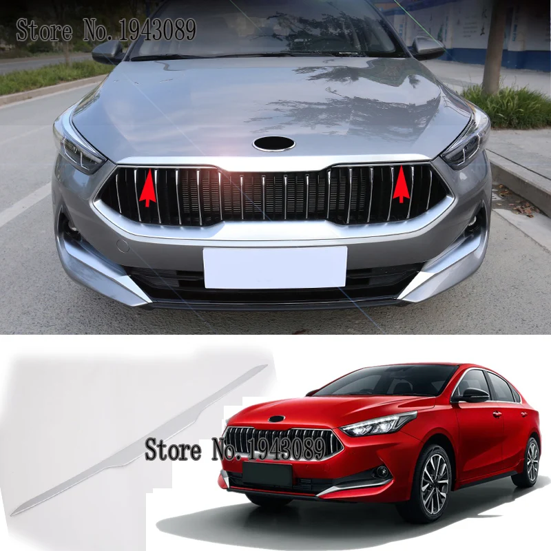 

For Kia Cerato New generation K3 2019 Chrome Front Hood Bonnet Grille Grill Lip Cover Trim Bar Molding Garnish Car Styling