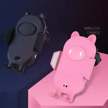 

Car Phone Holder Outlet Intelligent Induction Automatic Car Wireless Charger Mobile Navigation Pig wireless charging pad