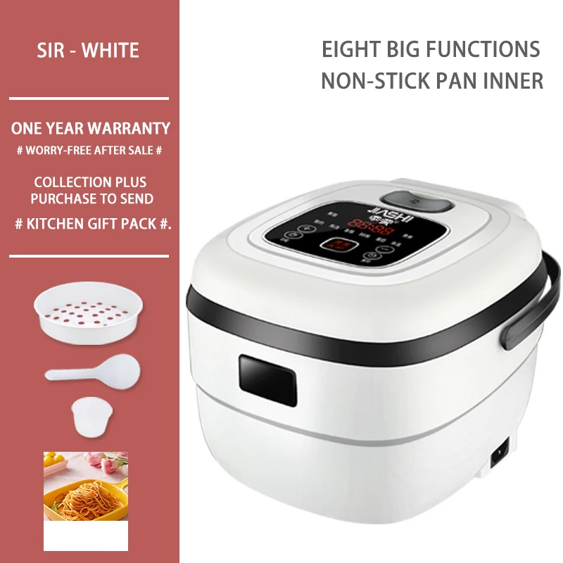 EWI EXKN561 RICE COOKER 220-240 Volt/ 50-60 Hz