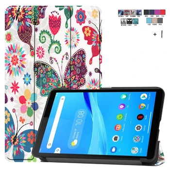 

Case Cover For Lenovo Tab M7 7.0'' TB-7305x 7305i 7305f Magnet Flip PU Leather Back Stand Capa Funda Coque+Stylus