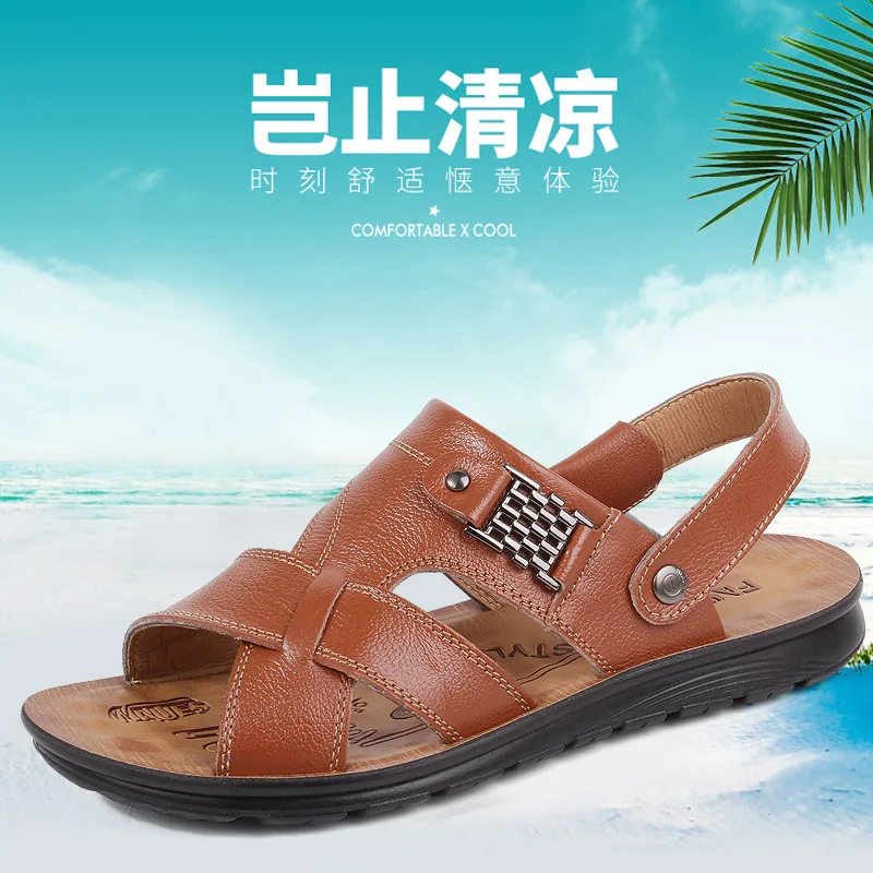 

Cowhide Sandals Men Summer New Style Sandals Massage Soft-Sole Anti-slip Slippers Dual Purpose Slipper Large Size MEN'S SHOES Fa