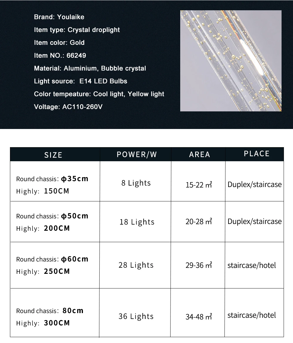 微信图片_20191202114012
