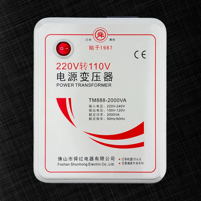 Transformador de a 110v, 110v a olla arrocera de Japón, Estados convertidor de voltaje para electrodomésticos|Purificadores de aire| - AliExpress