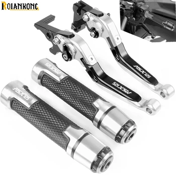 

Motorcycle Accessories Handle Lever CNC Adjustable Brake Clutch Lever Handgrip For Honda MSX125 MSX-125 2014 2015 2016 2017