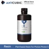 ANYCUBIC Plant-based 405nm UV Resin For Photon Photon S 3D Printer Printing Material Ultralow Odor Without Nasty Chemicals ► Photo 1/6