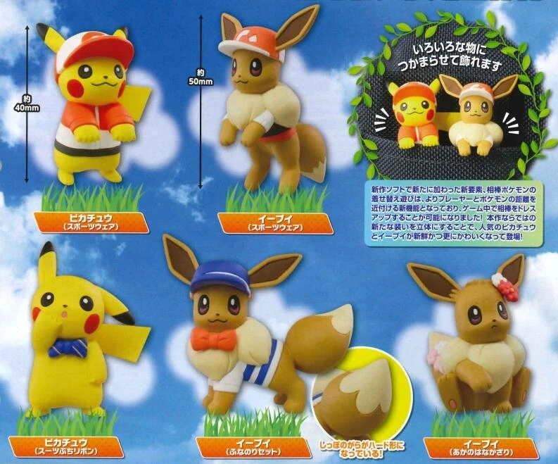 Tomy Pokemon Figure Go Eevee Pikachu Gacha Action Figure Pokemon Hand Made Finished Product Action Figures Aliexpress
