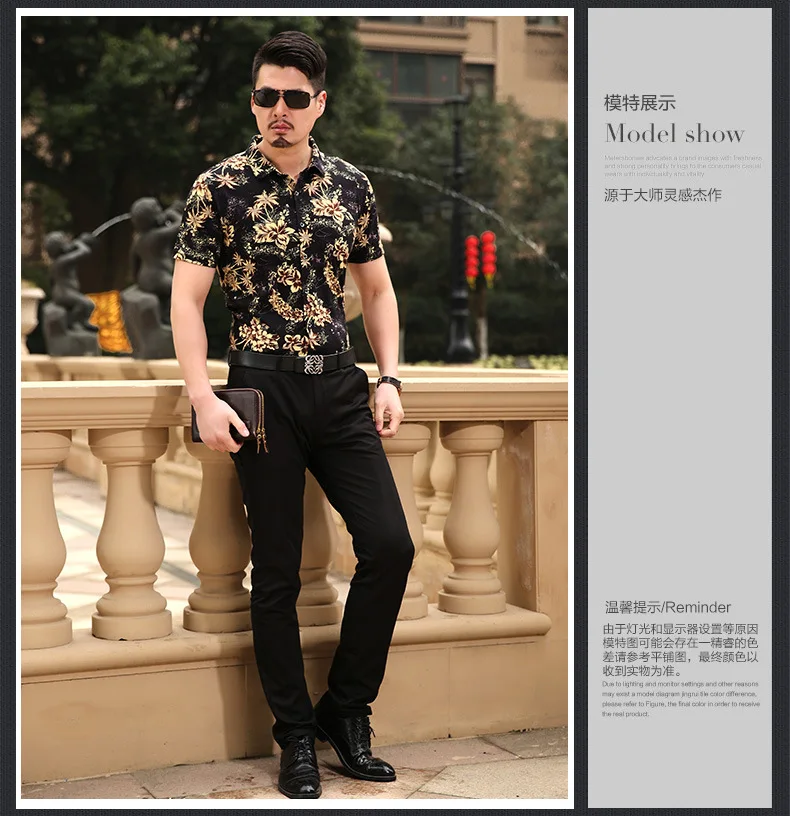 2777740325_1252182912