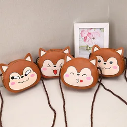 Cute PU Leather Children's Crossbody Bags Cartoon Animal Girls Boys Mini Coin Purse Shoulder Bag Baby Kids Change Wallet Handbag