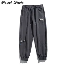 

GlacialWhale Mens Sweatpants Men New Solid Baggy Joggers Running SportsPants Trousers Casual Comfortable Jogging Pants for Men