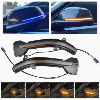 

2 pcs LED Rearview Mirror Indicator Blinker Repeater Light Dynamic Turn Signal For BMW 5 6 7 Series F10 F11 F07 F06 F12 F13 F01