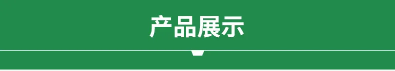 鱼油软胶囊_04