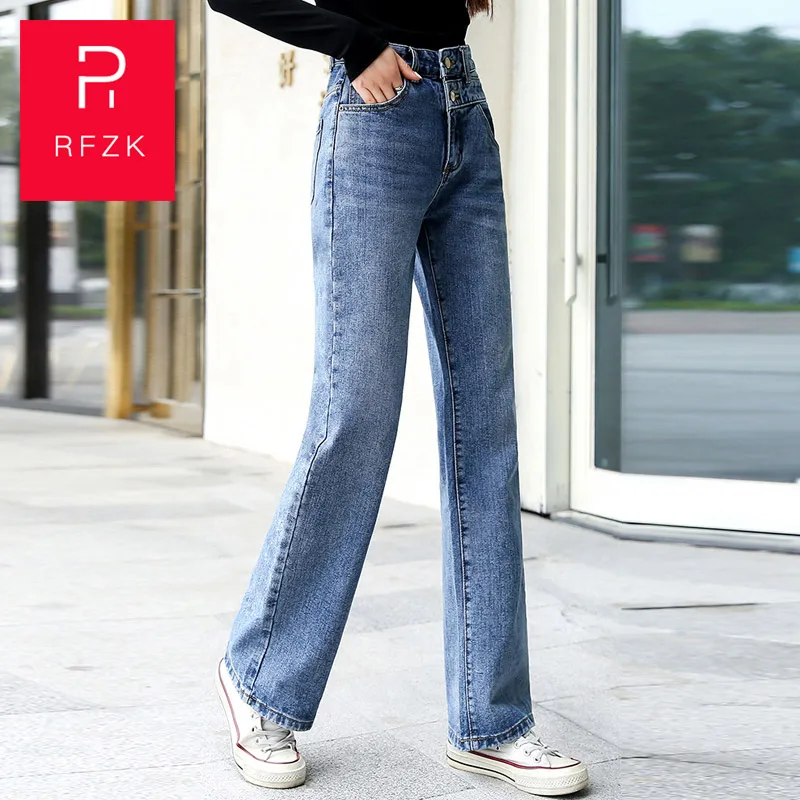 

Rfzk 2020 High-waisted Denim Wide-leg Pants Women Autumn And Winter Thickening Drape Was Thin Straight Pantsmopping Trousers