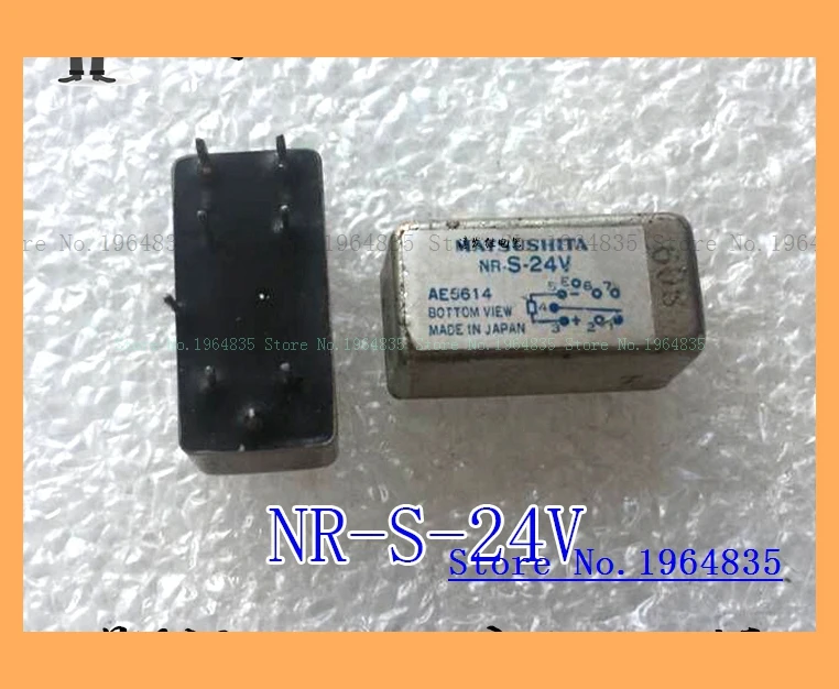 NR-S-24V AE5614 8 24V