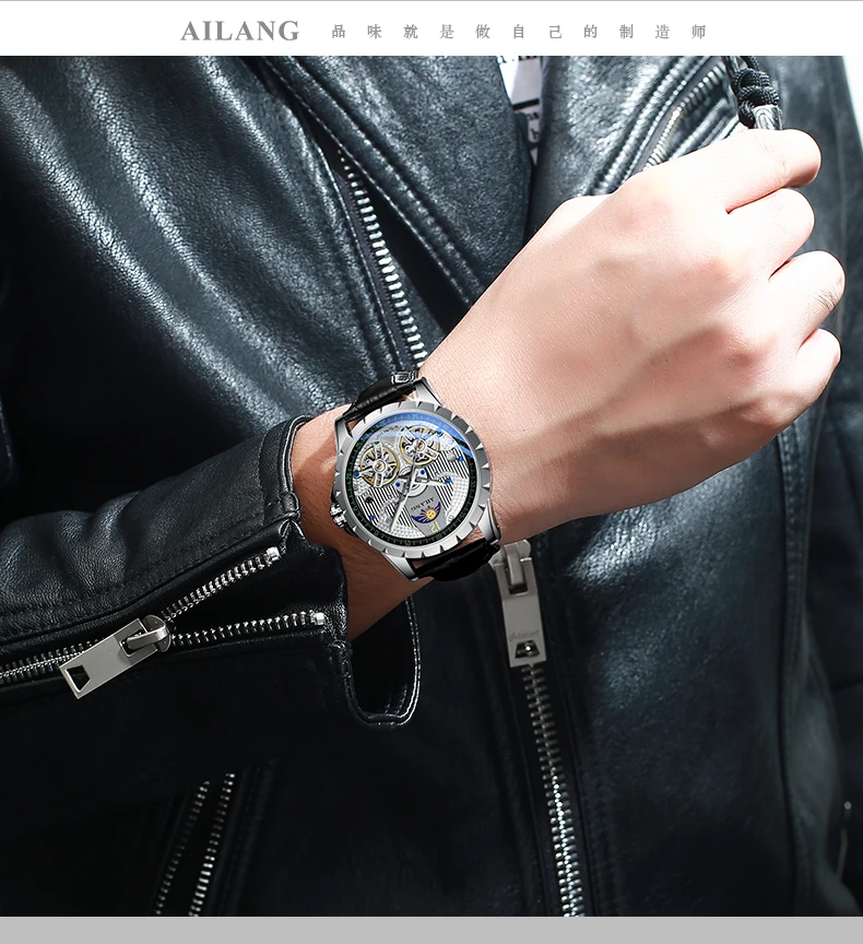 AILANG швейцарские мужские часы дизайн Турбийон Механические мужские s кожа Moon Phase Роскошные наручные часы для мужчин часы с скелетом