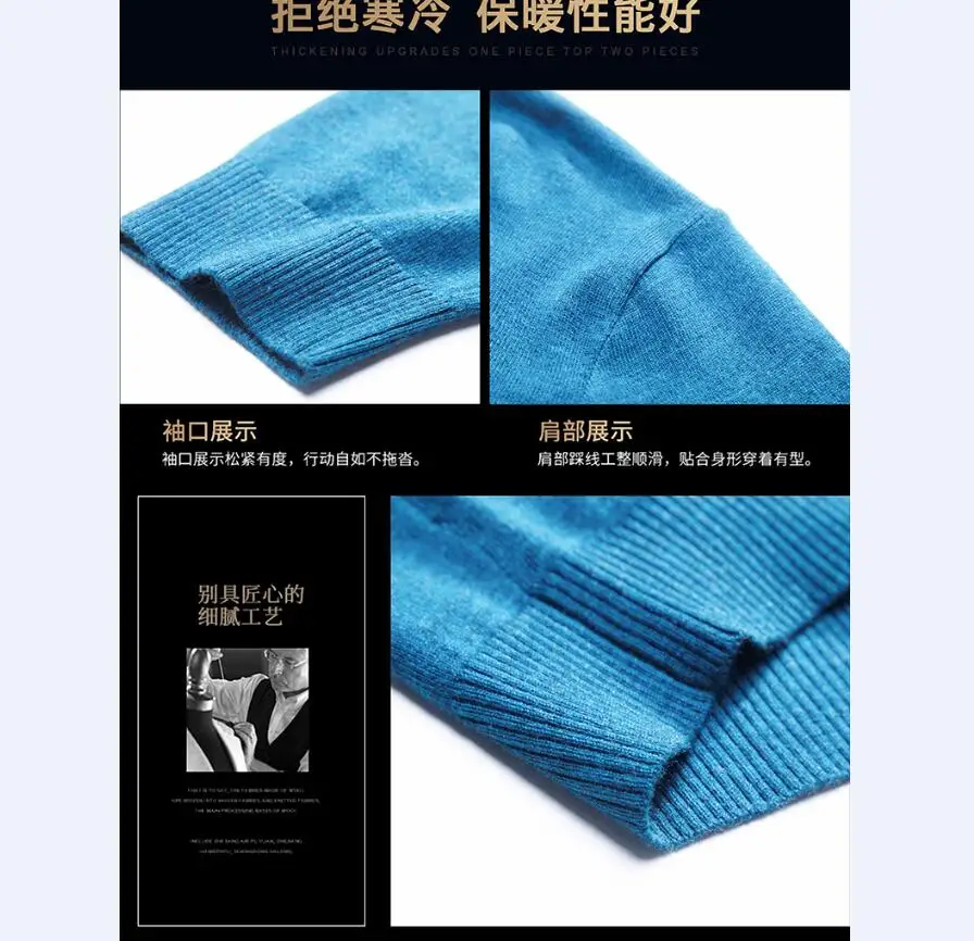 QQ截图20190924104336
