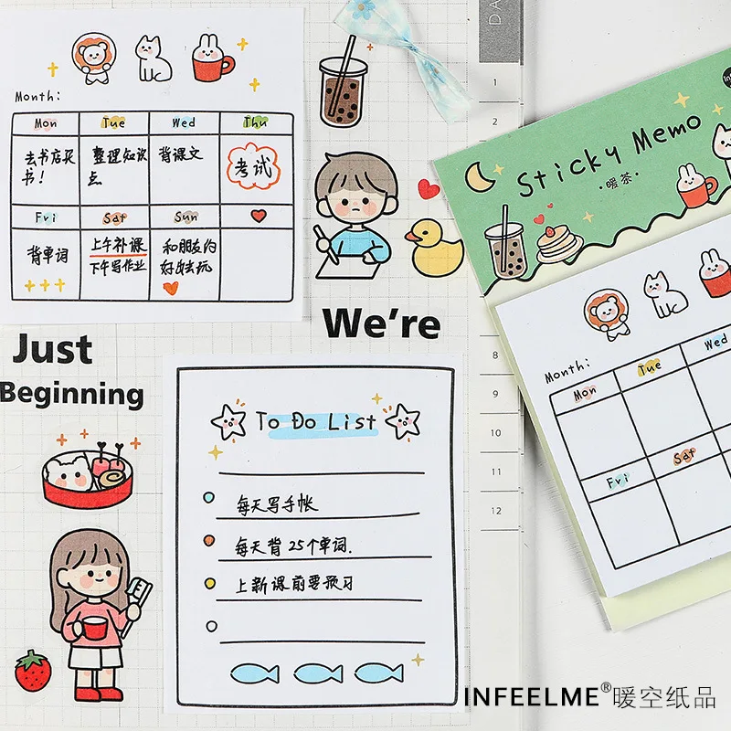 12551472065_82123617