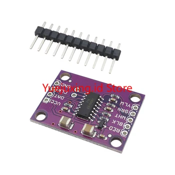 

5pcs HX711 weigher High precision Electronic Weighing Sensor 24-bit A/D converter Development board