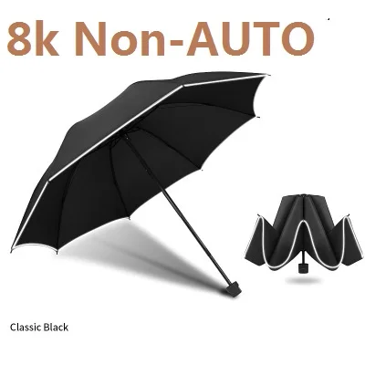 Автоматический складной деловой зонт со светоотражающими полосками, Зонт от дождя для мужчин и женщин с черным покрытием - Цвет: AS PICTURE