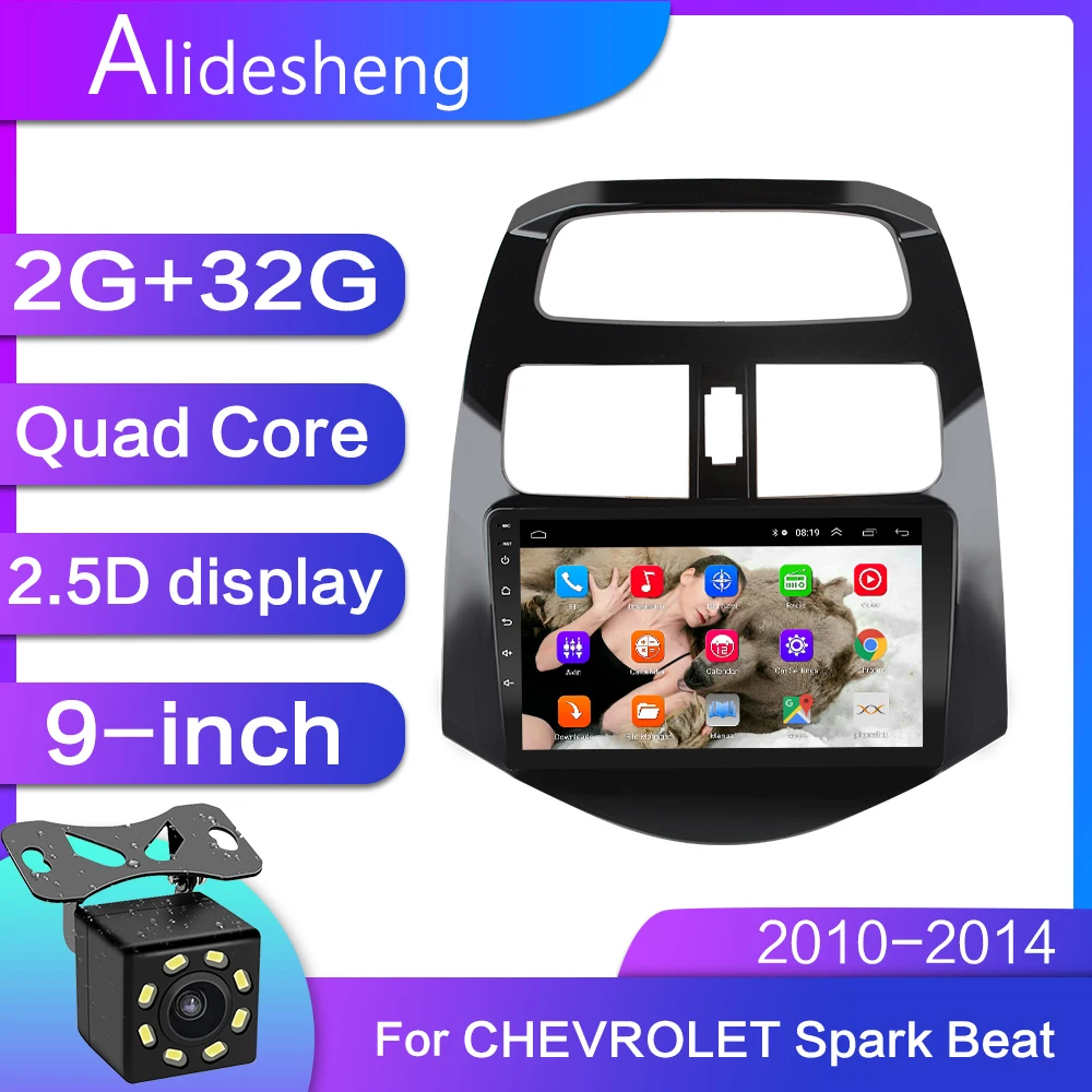 2.5D 2Din Android 8.1GO автомобильный dvd мультимедийный плеер gps для CHEVROLET Spark Beat M300 2010 2011 2012- навигационное Радио BT WiFi