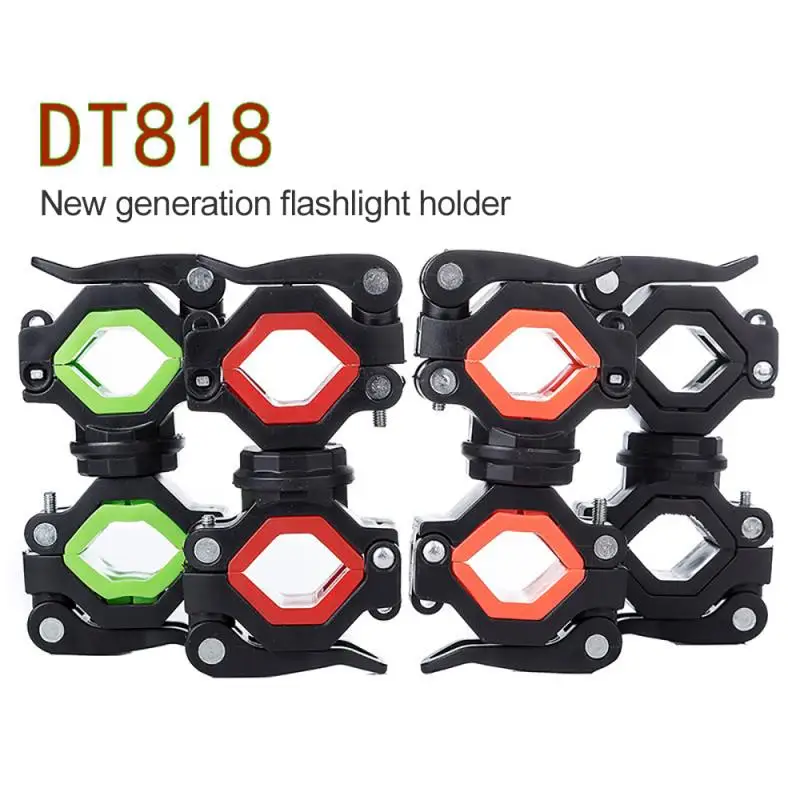 

360Â° Rotation Bicycle Flashlight Holder Mount Bike LED Light Headight Torch Mount Support Cycling Clip Clamp Universal