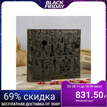 

Photo album on 200 Photo 10x15 cm Image Art Series Egypt, two handles included 3810413