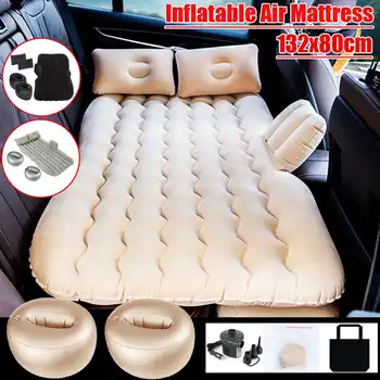 

Car Air Inflatable Travel Mattress Bed Universal for Back Seat Multi Functional Sofa Pillow Outdoor Camping Mat Cushion