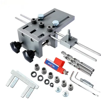 

Drilling three-in-one hole locator guide device hole puncher round pin plate drilling fixture DIY woodworking tool accessories