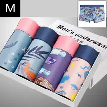  4pcs/Lot Men's Panties Underpants Cueca Boxers Underwear Cotton Thermal for Man Breathable Homme Sexy Soft Male Shorts 