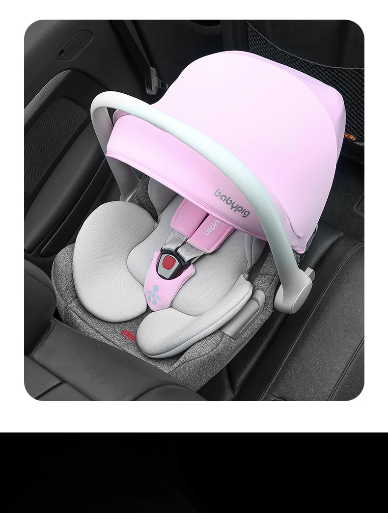 BABYPIG Автомобильная детская корзина безопасности корзина для новорожденных Детское переносная Колыбель спальная корзина